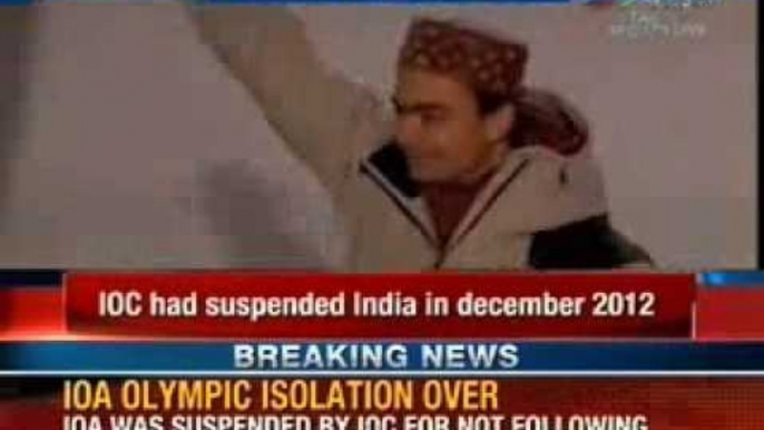 India back in Olympics: Indian flag will be carried by Indian contingent during winter Olympics