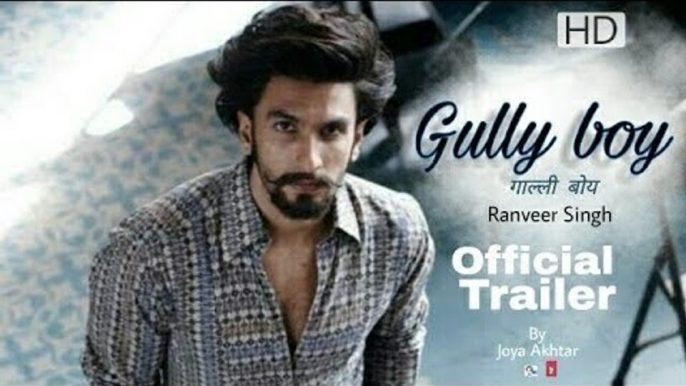 Gully Boy Movie Teaser | Gully Boy Movie Teaser Review | Gully Boy Film | Ranveer Singh | Alia Bhatt