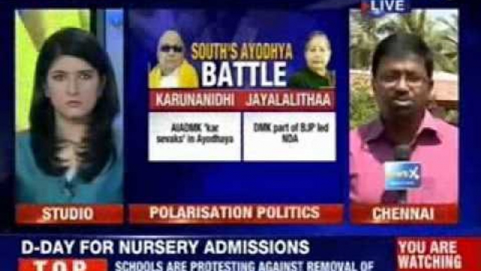 Jayalalithaa lashes out at Karunanidhi over his 'kar seva' remark