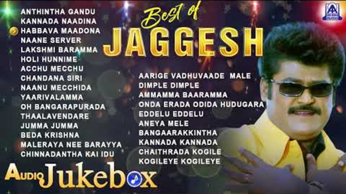 Best of Jaggesh - Comedy King Jaggesh Super Hit Kannada Songs Jukebox