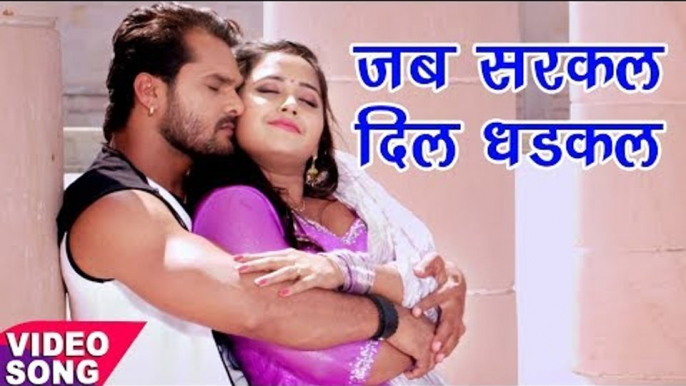 Khesari Lal Yadav नया का सबसे हिट गाना - Kajal Raghwani - Muqaddar - Bhojpuri Hit Song