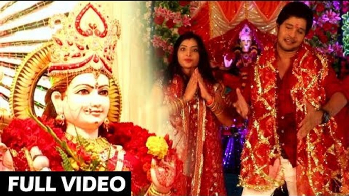 Govind Yadav Gopiya का सुपरहिट देवी गीत 2018 | Maa Ke Charno Me | Superhit Bhojpuri Devi Geet 2018