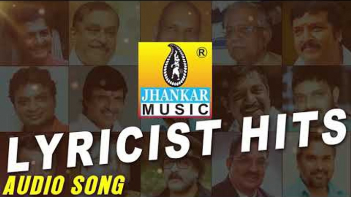 Jhankar Music Lyricist Hits | Best Kannada Film Songs | Selected Kannada Songs