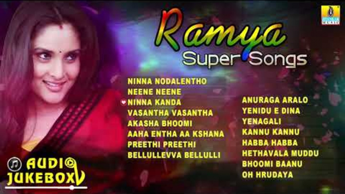 Ramya Super Songs | Best Kannada Hits | Divya Spandana Selected Hit Songs | Jhankar Music