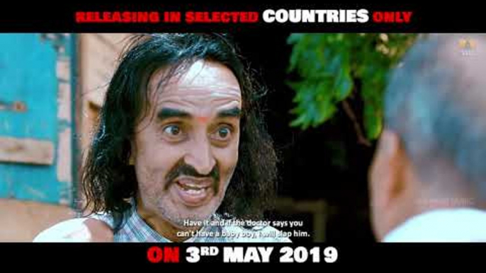 Ombathane Adbutha | New Kannada Movie Releasing on Tomorrow | Jhankar Music