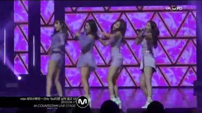 [MPD직캠] 미쓰에이 직캠 다른 남자 말고 너 missA Fancam Only You Mnet MCOUNTDOWN 150417