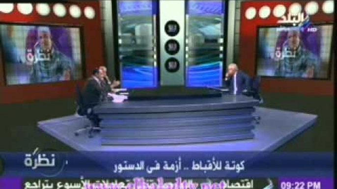 نظرة مع حمدى رزق 14-11-2013