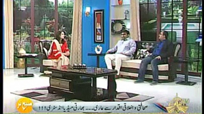 Pakistan Aur India Social Media  Trends Analyst Dr Raja Kashif Janjua 04-03-2019-0930-1000am