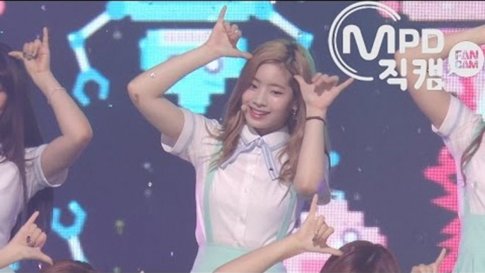 [MPD직캠] 트와이스 다현 직캠 'SIGNAL' (TWICE DA HYUN FanCam) | @MCOUNTDOWN_2017.6.1