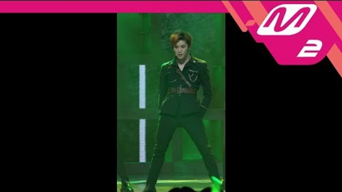 [MPD직캠] 엔시티 유 태용 직캠 'BOSS' (NCT U TAEYONG FanCam) | @MCOUNTDOWN_2018.2.22