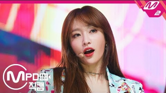 [MPD직캠] EXID 하니 직캠 '위아래+알러뷰(UP&DOWN+I LOVE YOU)' (EXID HANI FanCam) | @MCOUNTDOWN_2019.01.03