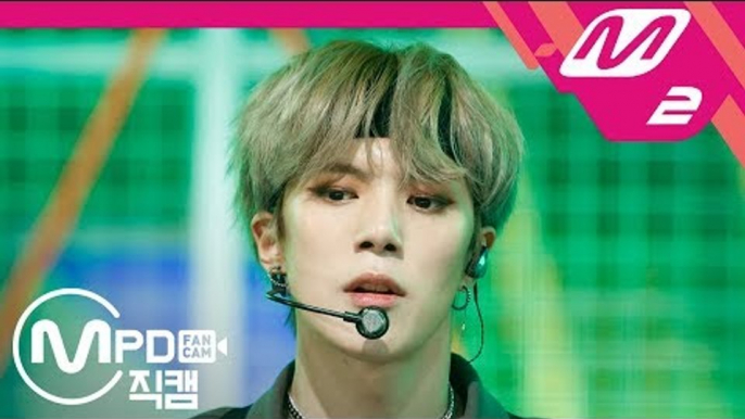 [MPD직캠] 몬스타엑스 민혁 직캠 ‘Shoot Out’ (MONSTA X MINHYUK FanCam) | @MCOUNTDOWN_2018.10.25