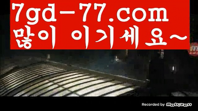 #윤균상||카지노싸이트||㐂 Ω 7gd-77.com  Ω㐂 ||블랙잭||바카라사이트쿠폰|인터넷바카라||카지노싸이트|인터넷바카라||온라인바카라|해외카지노사이트|#양하청자'였습니다.||㐂Ω  https://medium.com/@wngusdytpq50  Ω㐂 ||해외카지노사이트||실시간카지노|해외바카라사이트||성인용품|검증사이트||마닐라카지노|바카라사이트쿠폰||성인놀이터 ||㐂  7gd-77.com  㐂 ||실시간바카라사이트||바카라사이트주소|실시간바카라사이