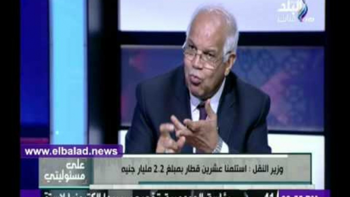 صدى البلد | السعيد: سعر تذكرة المترو لن يصل لـ5 جنيهات وللطلاب 20 قرش .. فيديو