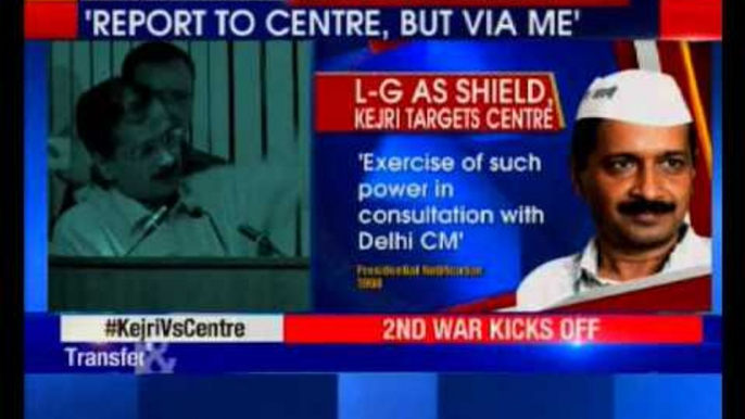 CM Arvind Kejriwal demands information on transfers and postings of Delhi Police