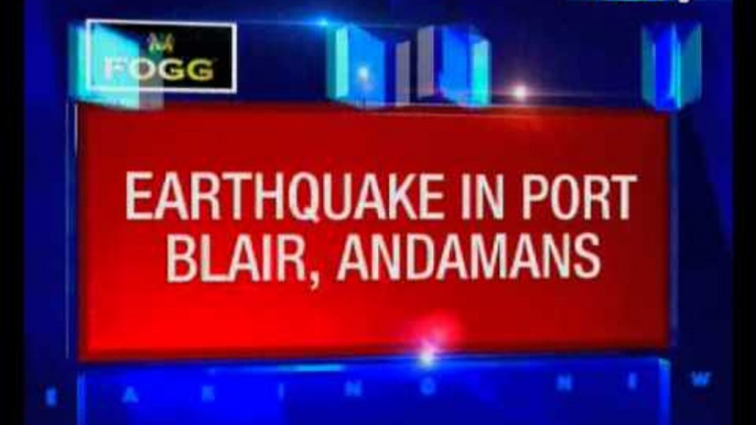 5.3 magnitude earthquake hits Andaman Islands, no casualties reported