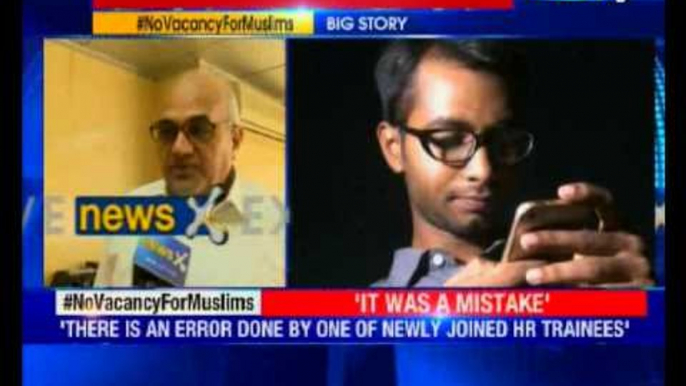 Youth denied job for being a Muslim: Minority commission to send notice to the company