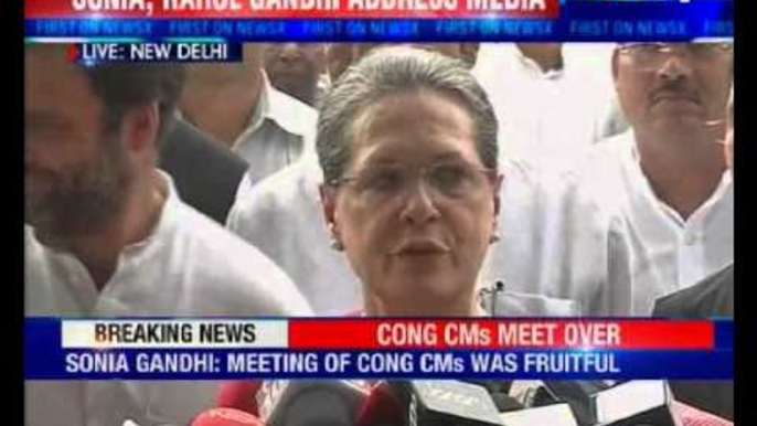 Sonia Gandhi and Rahul Gandhi hits out at PM Narendra Modi government