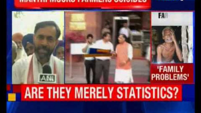 Yogendra Yadav asks why professionals don't commit suicides due to these reasons, Why only farmers?