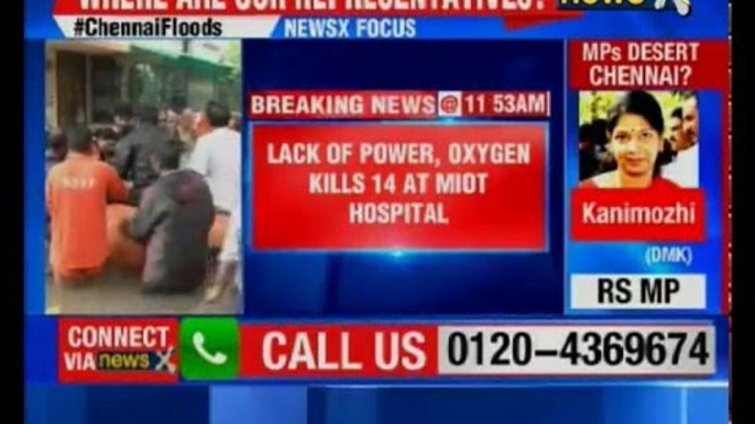 Chennai Floods: 14 patients die due to oxygen failure in Chennai hospital