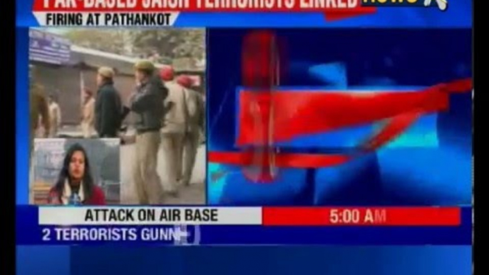 Pathankot Terrorist Attack: 2 IAF men, 2 terrorists killed after attack on Pathankot Air Force base