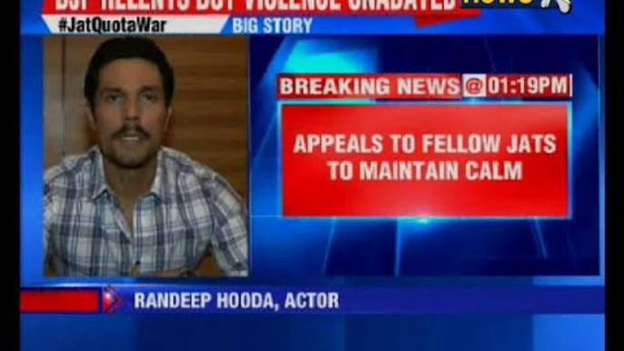 Violence must end in Haryana, appeals to fellow jats to maintain calm: Randeep Hooda