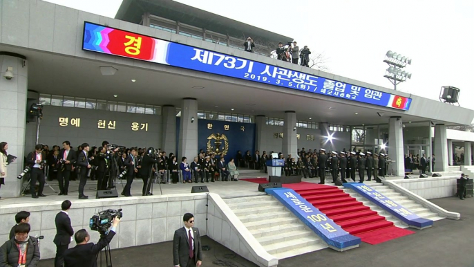 해군사관학교 졸업식...장교 147명 배출 / YTN