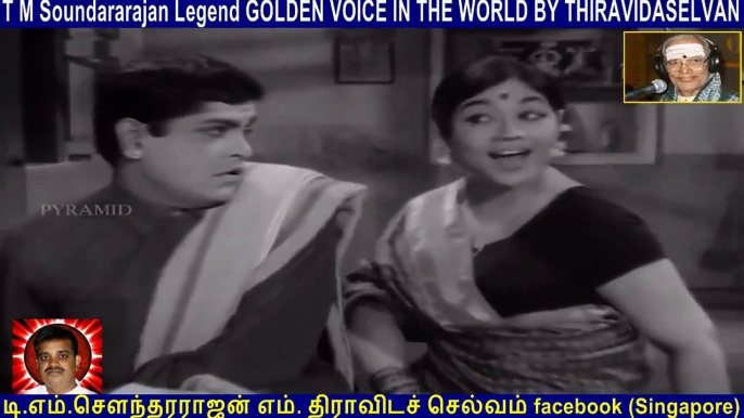 Old Is Gold (evergreen) T M Soundararajan Legend Vol 183