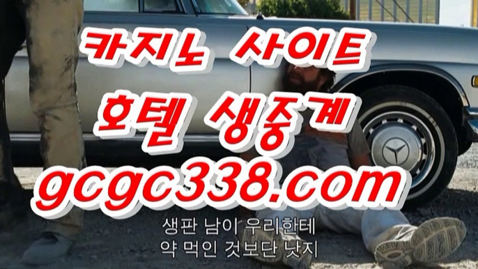 #모델한혜진 ★★ http://gcgc338.com ★ ★ 토토갤러리 ★ #롯데칠성 ★ ★ http://gcgc338.com ★★ 다모아카지노 ★ #토핑덕 ★ ★ http://gcgc338.com ★★ 스포츠토토 ★ #전현무한혜진 ★★ http://gcgc338.com ★★ 생활도박 ★ #전현무한혜진 ★★ http://gcgc338.com ★★ 카지노랜드 ★ #전현무한혜진 ★ ★https://blog.naver.com/jackson2196938★ ★ 안