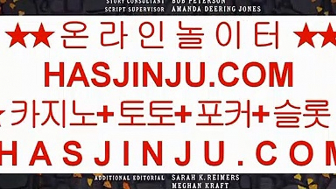 인터넷돈벌기 ‍♂️ 아시아게임  [ Δ www.hasjinju.com Δ ] - 바카라사이트주소ぶ인터넷카지노사이트추천ぷ카지노사이트ゆ온라인바카라 ‍♂️ 인터넷돈벌기