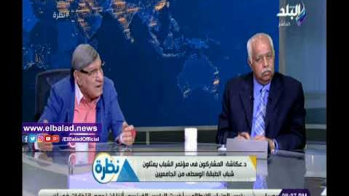 صدي البلد | عكاشة: لا يوجد رئيس في العالم يملك مستشار للصحة النفسية إلا السيسي