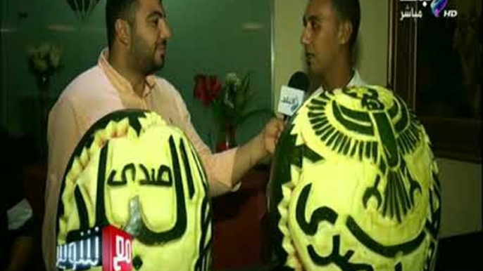 مع شوبير - شاهد..تحدي الشيف لرسم شعارات الاهلي والمصري وصدى البلد على البطيخ