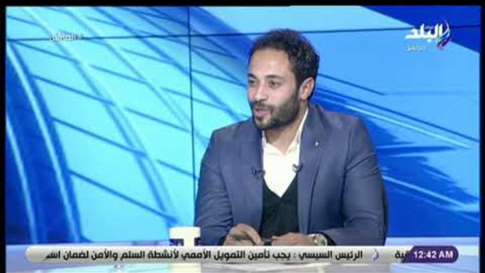 الماتش - أحمد صديق: الأهلي مستقر خلال الفترة الاخيرة ولا يحتاج للتدعيم الفترة القادمة