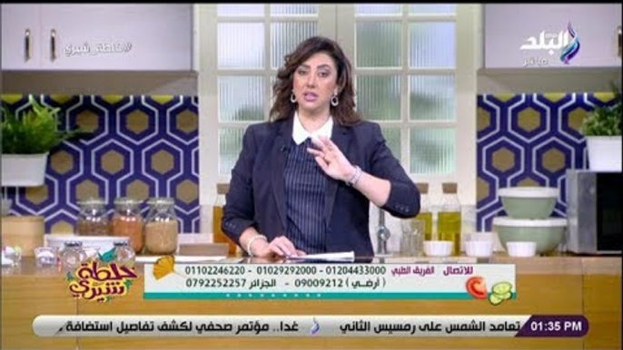 خلطة شيري - تعرف على الاسباب الأساسية لانتفاخ تحت العين