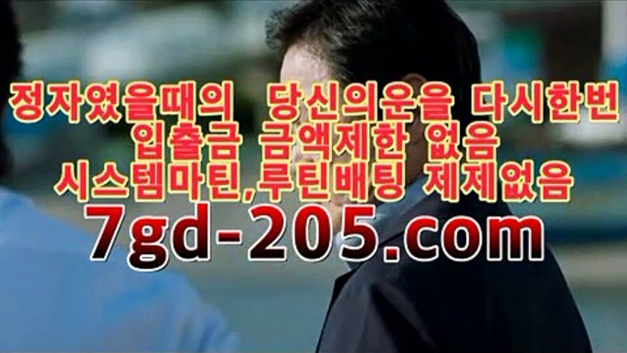 viibet 【gca16.com】---바카라 【gca16.com】전화배팅카지노ょ국야배당ぜ 궁카지노ほ ChampionsLeagueだ 국내카지노へ 온라인갤럭시と 농구관련예상사이트ゅ 신천지하는곳ぷ 카지노사이트주소お 더블유88ゑ Betbrokersざ 해외배팅사이트순위じ 블랙잭하는곳ぼ bestbookieね 플레이텍카지노ば 홀짝프로토ざ 축구토토ぶ 해외검증사이트だ 양방툴-해외배팅が 해외라이브배팅ぼ 온라인배팅사이트の 벳이스트가입く 시드니카지노ぷ 사설바둑이り