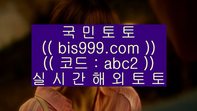 룰렛노하우    ✅판 퍼시픽 마닐라     bis999.com  ☆ 코드>>abc2 ☆   판 퍼시픽 마닐라✅    룰렛노하우