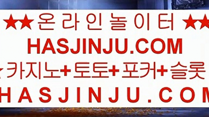 진사장카지노    ✅카지노추천 - ( ↘【 http://jasjinju.blogspot.com 】↘) -바카라사이트 실제카지노 실시간카지노✅    진사장카지노