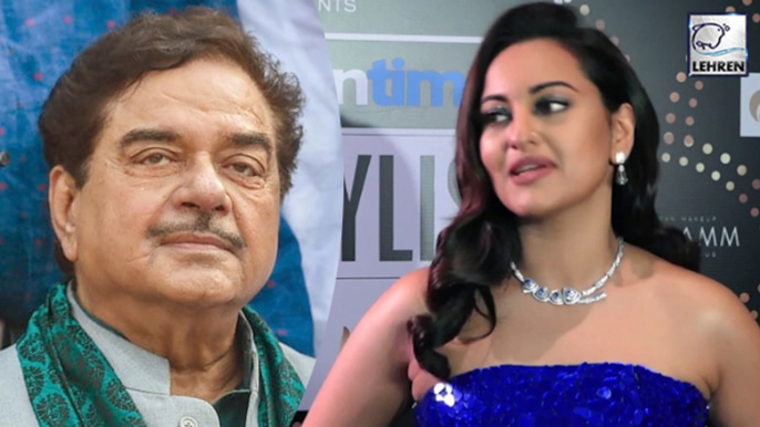 Sonakshi Sinha Reacts On Shatrughan Sinha Leaving BJP