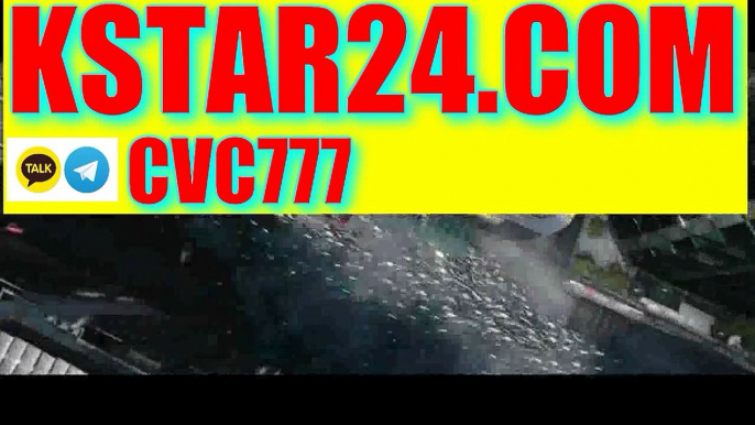 해적 게임〈〈WWW。KSTAR24。COM〉〉카카오톡 : CVC777마카오카지노강원 랜드 여자