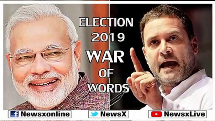 Election 2019 War Of Words: Politics Over PM Narendra Modi Campaign 'Main Bhi Chowkidar'