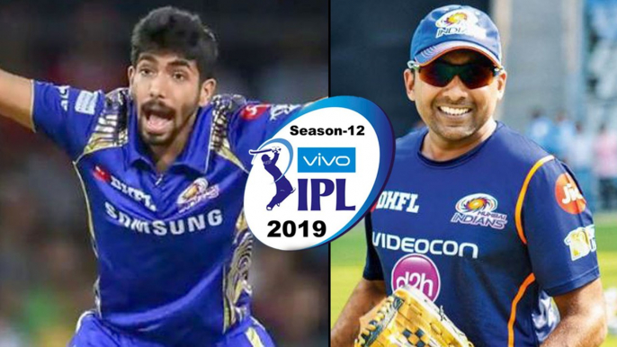 IPL 2019 : Jasprit Bumrah Must Play And Not Sit At Home Says Mahela Jayawardene | Oneindia Telugu