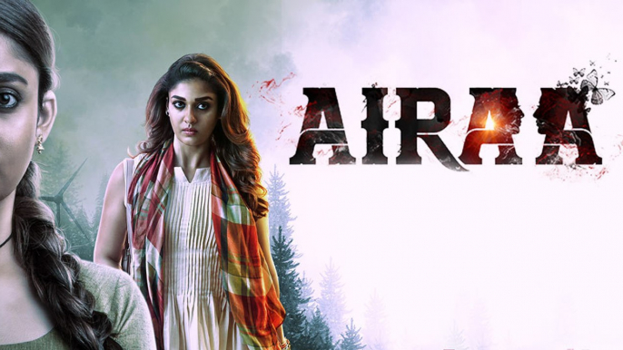 Airaa Official Trailer