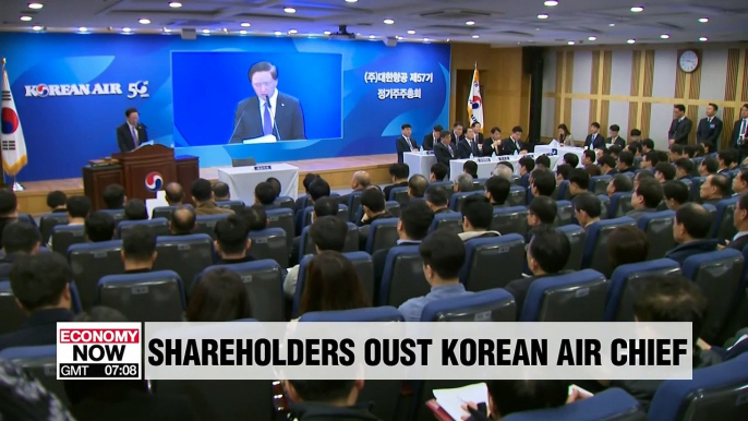 Korean Air's Cho Yang-ho rejected extended term as director of the board