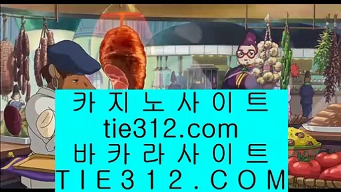 필리핀1위바카라  ✅먹튀검증     {{  jasjinju.blogspot.com }}  카지노사이트|바카라사이트|온라인카지노|마이다스카지노✅  필리핀1위바카라