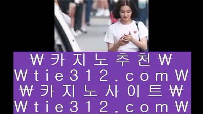 ✅인터넷카지노게임✅    온라인카지노 ( ♥ gca13.com ♥ ) 온라인카지노 | 라이브카지노 | 실제카지노    ✅인터넷카지노게임✅