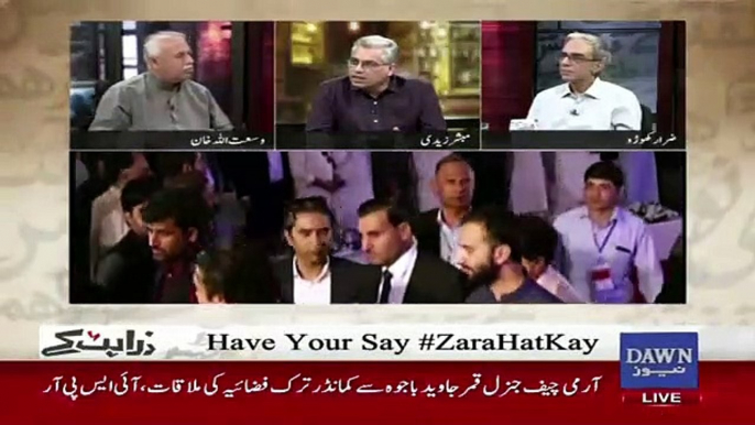 Zara Hut Kay - 10th April 2019