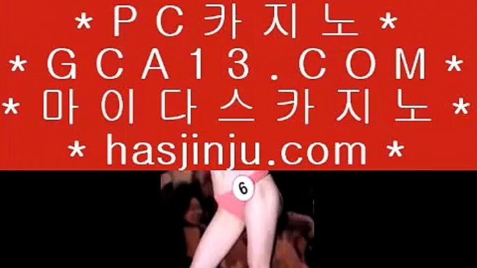 리비에라 맨션 호텔   ‍ 리쟐파크카지노 | https://hasjinju.hatenablog.com | 리쟐파크카지노 | 솔레이어카지노 | 실제배팅   ‍ 리비에라 맨션 호텔