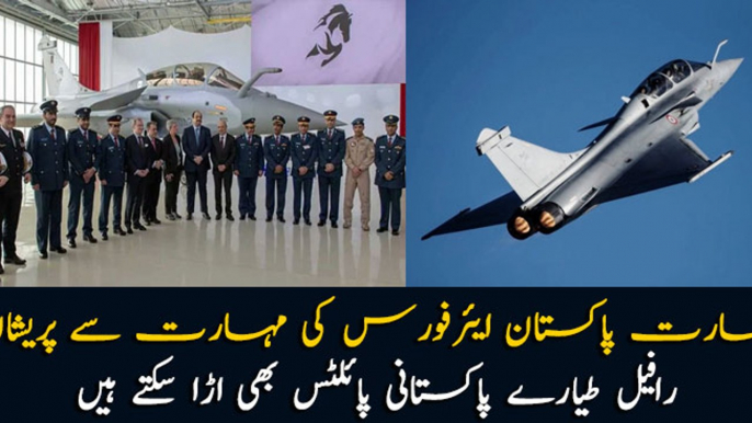 Pakistani Pilots also trained to fly Rafale Aircraft