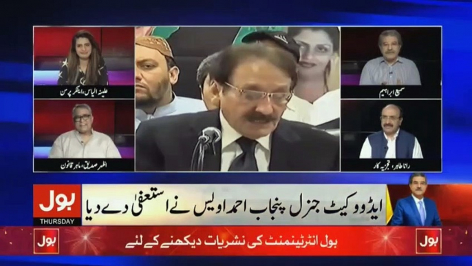 15 judges names are circulating for LHC, all were PMLn lawyers in past: Sami Ibrahim