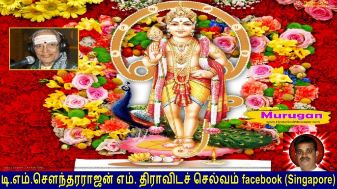 Old Is Gold (evergreen) T M Soundararajan Legend Vol 166 Murugan Devotional Songs